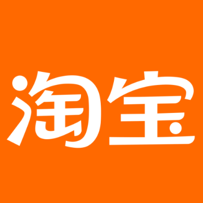 昌都淘宝云仓一件代发，淘宝菜鸟电子面单快递仓储代发