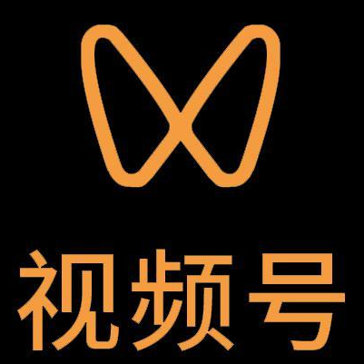 昌都微信视频号多云仓一件代发，微信视频号电子面单快递仓储代发